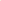 Summerville Organic | Silikonkopp med tut, LFGB-sertifisert | Ochre