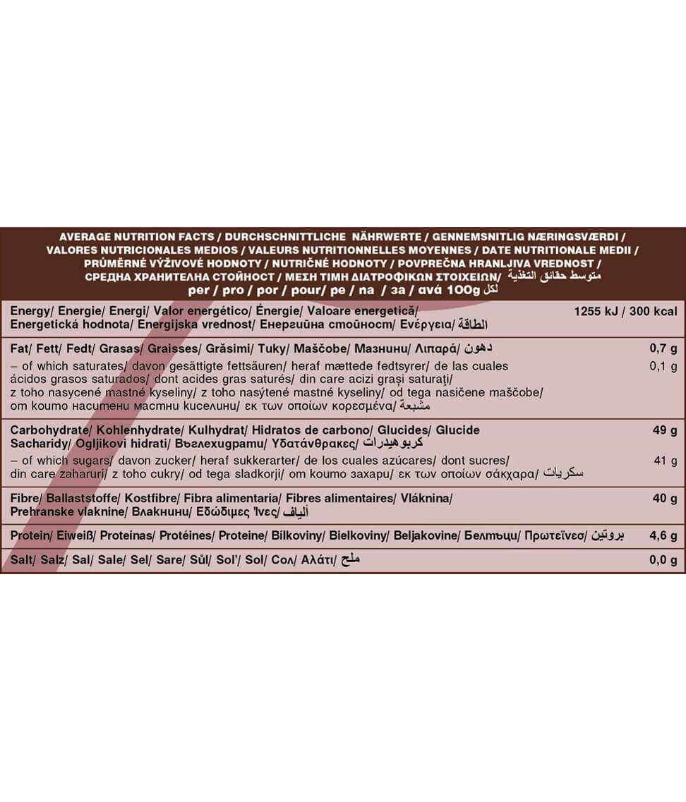 Smart Organic | Carob Powder, Bio, Dragon Superfoods, 200g
