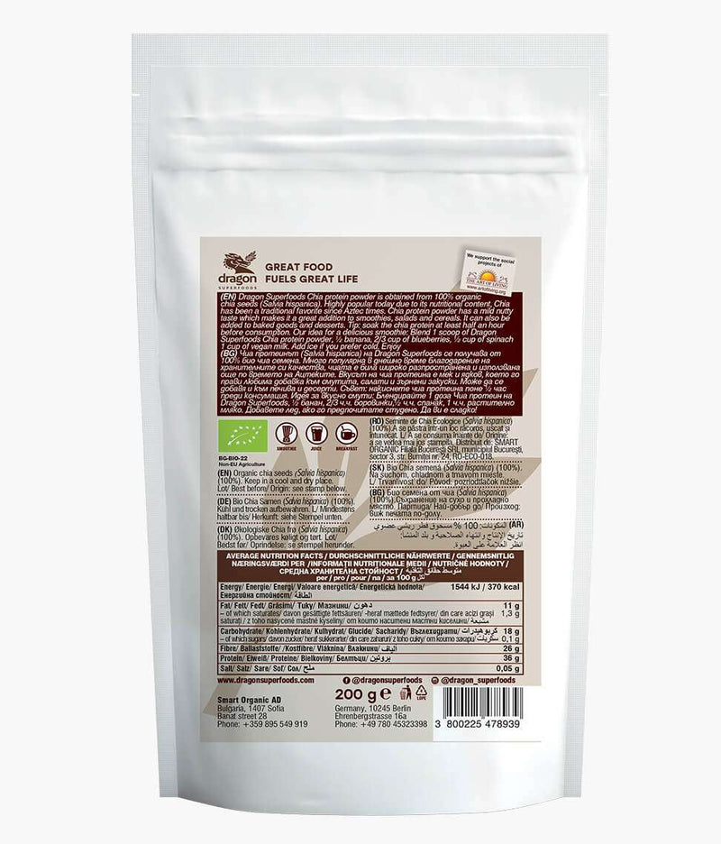 Smart Organic | Økologisk Chia Protein, 36% Protein, Dragon Superfoods - 200g