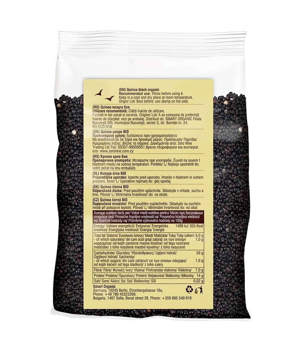Smart Organic | Økologisk Quinoa, Sort - 250g