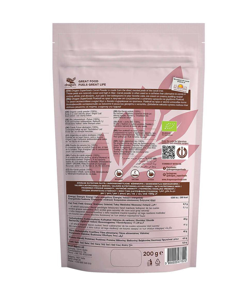 Smart Organic | Carob Powder, Bio, Dragon Superfoods, 200g