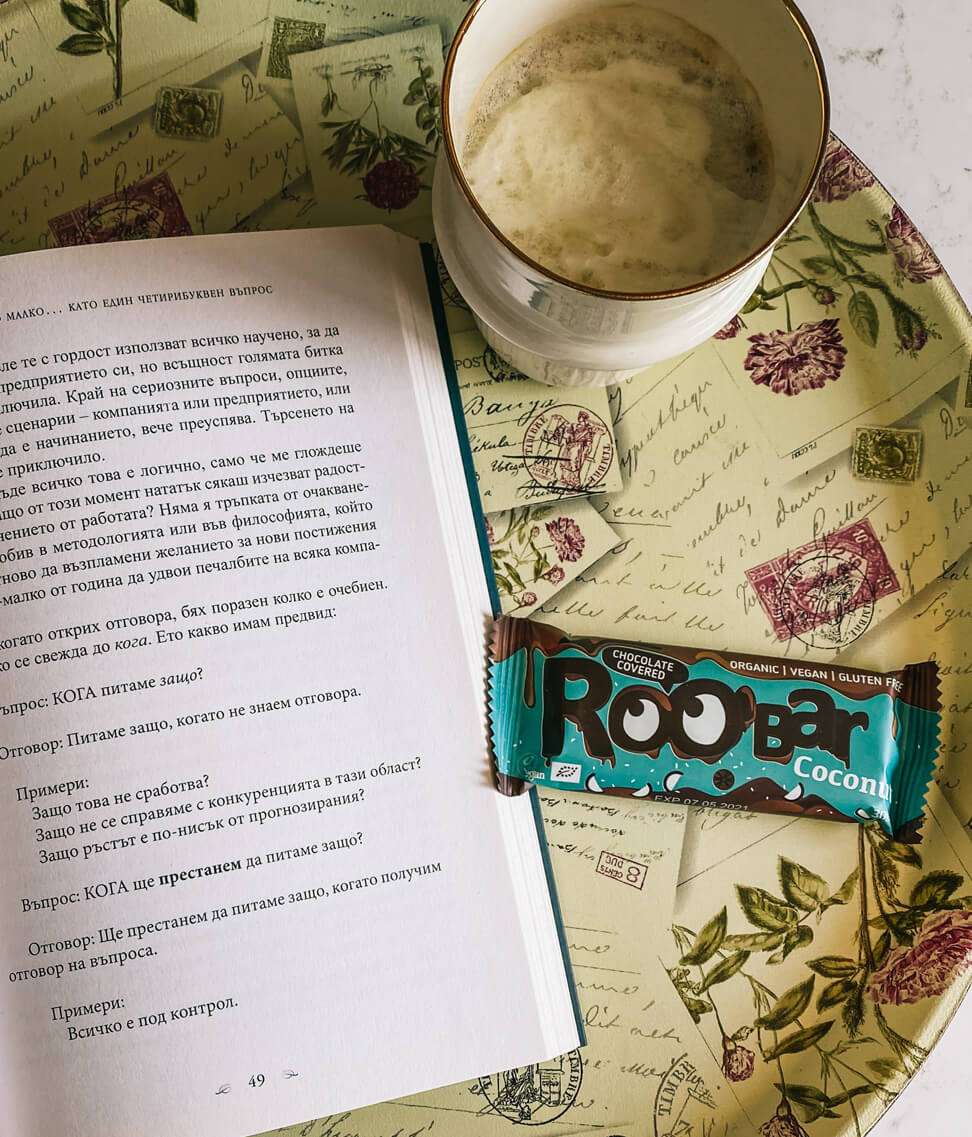 Smart Organic | Økologisk Nøttebar, Kokos med Sjokoladetrekk - 30g