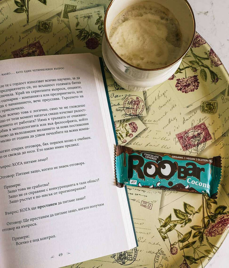 Smart Organic | Økologisk Nøttebar, Kokos med Sjokoladetrekk - 30g