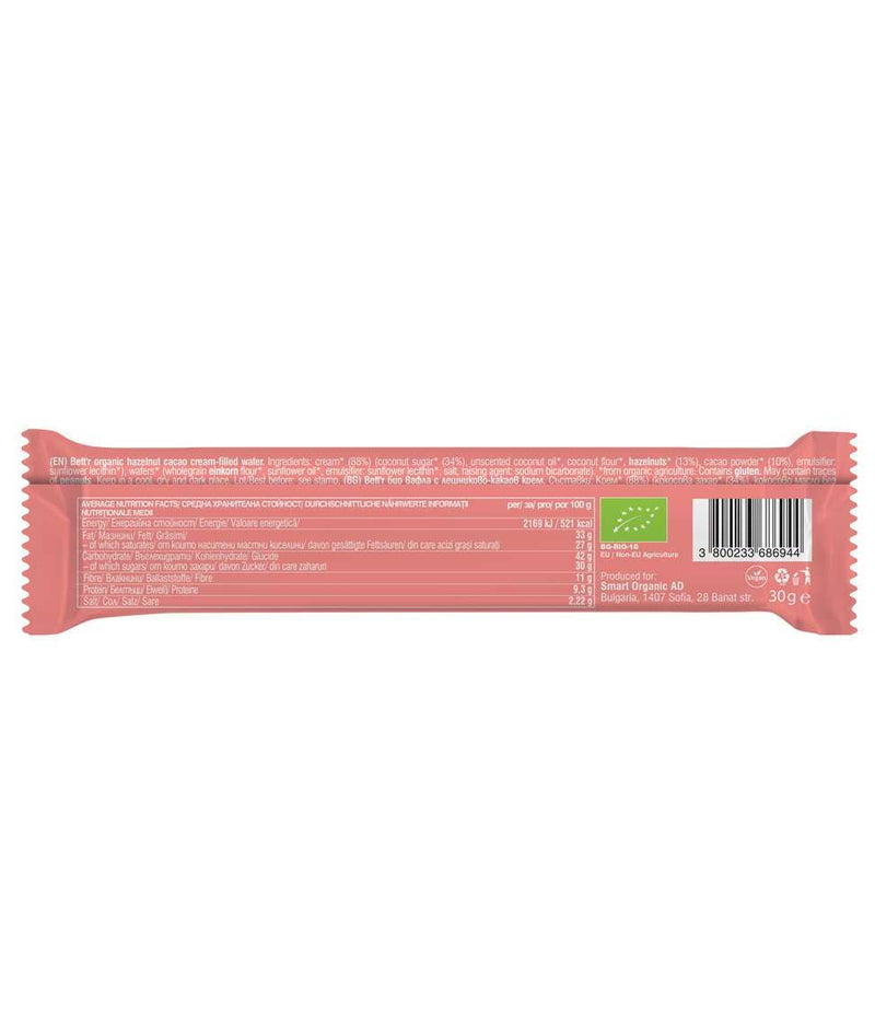 Smart Organic | Økologisk Kakao / Hasselnøtt Wafer, Bett'r - 30g